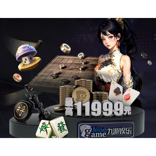 谈球吧官方网站品牌Logo